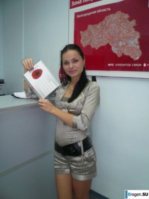 Girls from Belgorod. Part 5. Thumb 6