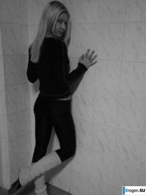 леггинсы рулят. Часть 61. Эскиз 37