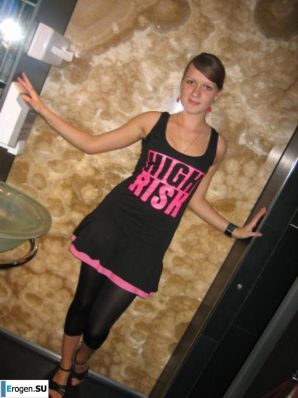 леггинсы рулят. Часть 69. Эскиз 20