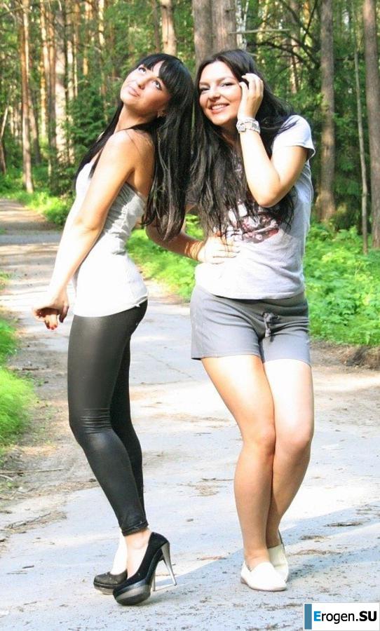 leggings rule. Part 70. Photo 5