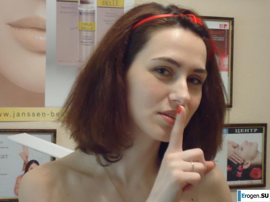 фотосессия с мишкой. Фото 32