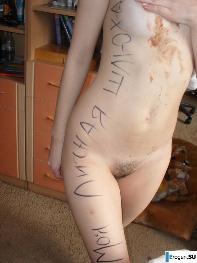 Любительница нутеллы. Фото 29