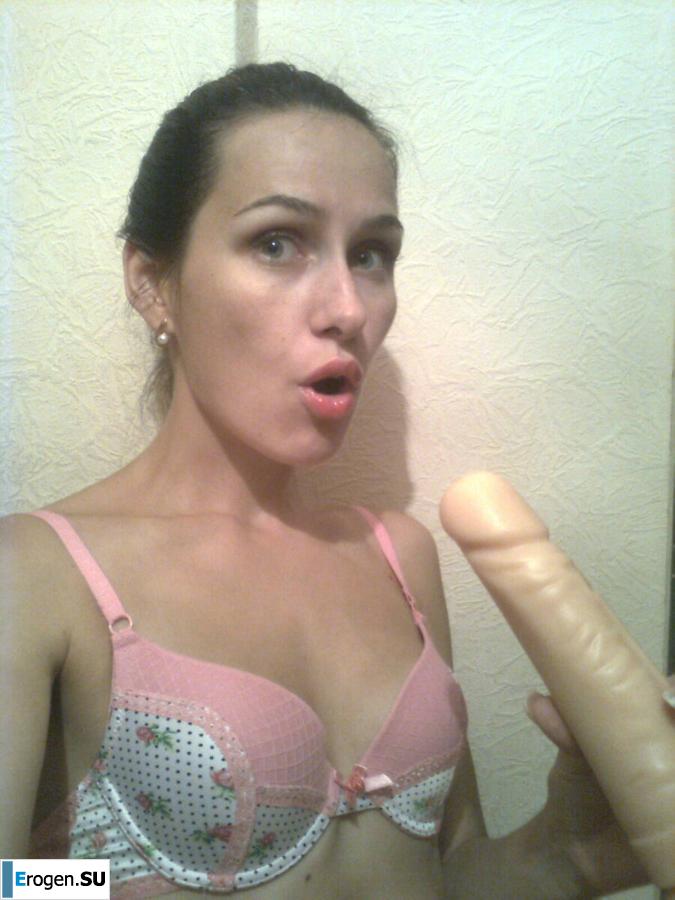 from mobile. Part 2. Photo 37