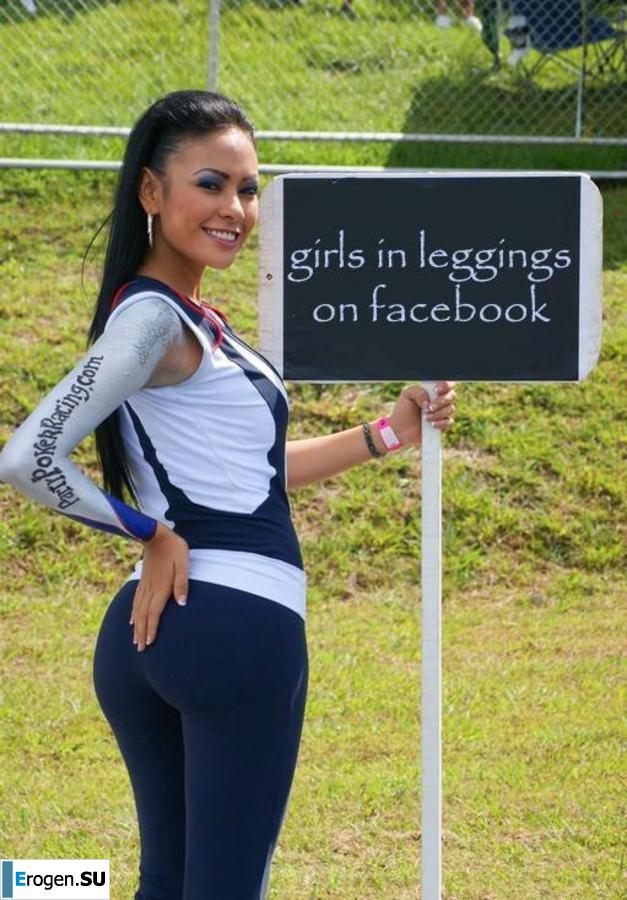 leggings rule. Part 73. Photo 22