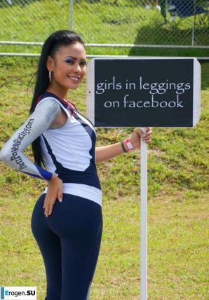 leggings rule. Part 73. Thumb 22