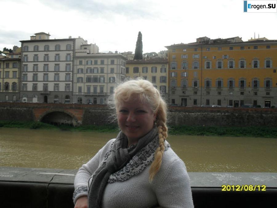 Manyunya full format - New. Photo 25