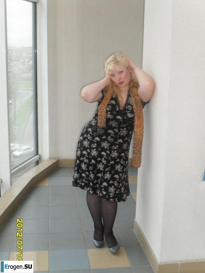 Manyunya full format - New. Photo 29