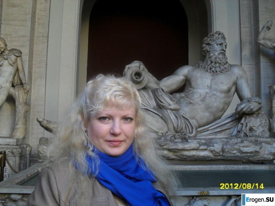 Manyunya full format - New. Photo 4