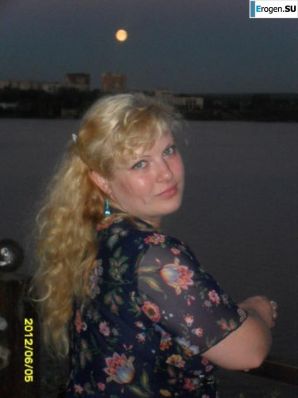 Manyunya full format - New. Thumb 21