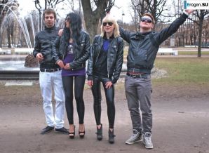 leggings rule. Part 75. Thumb 7