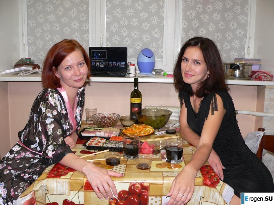 girlfriends. Part 2. Photo 1