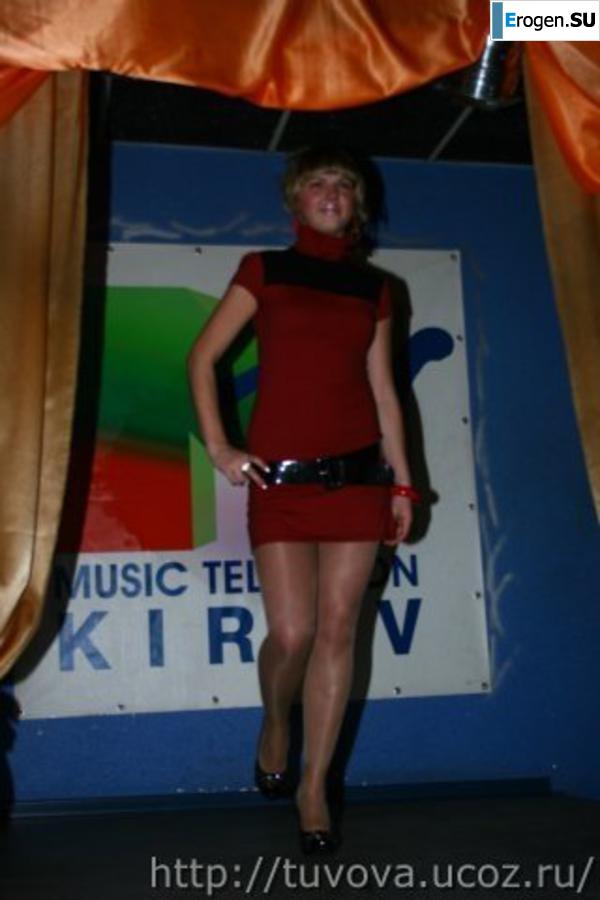 leggings rule. Part 77. Photo 17