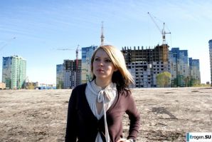 Beautiful Blonde. Part 3. Thumb 39