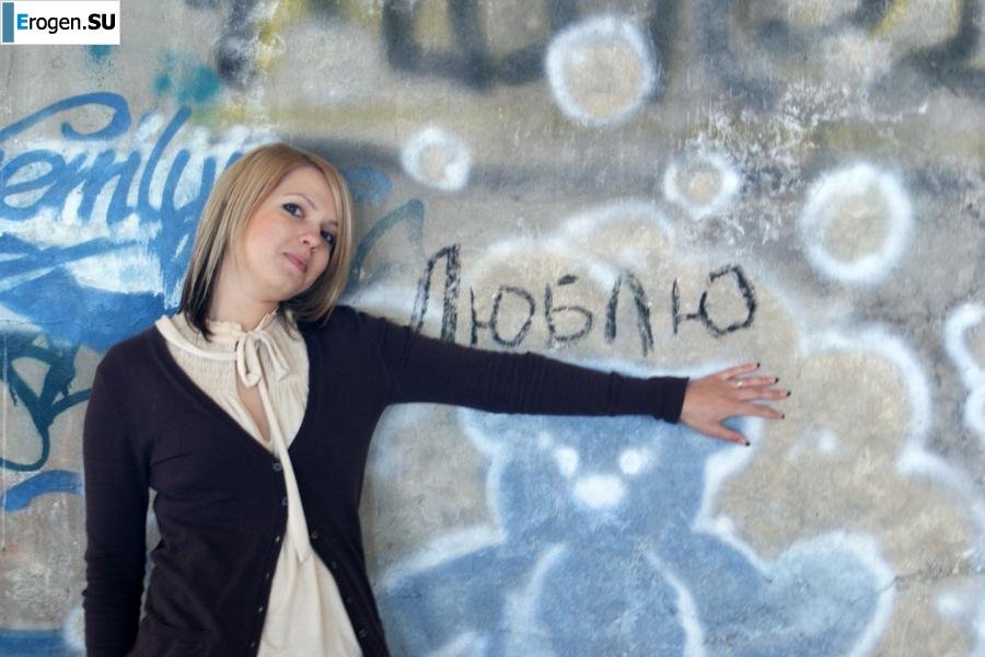 Beautiful Blonde. Part 4. Photo 24