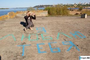 Beautiful Blonde. Part 4. Thumb 18