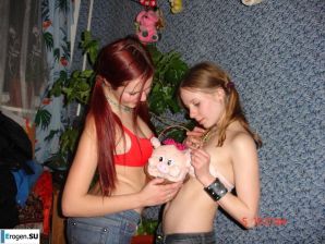 Amateur lesbians. Part 4. Thumb 27