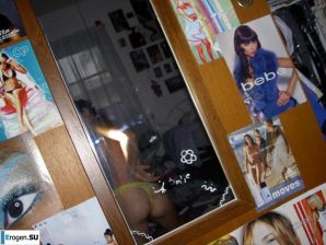 A beautiful Bulgarian posing at home and on the beach. Part 5. Thumb 19