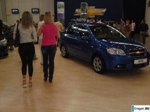 леггинсы рулят. Часть 83. Эскиз 29