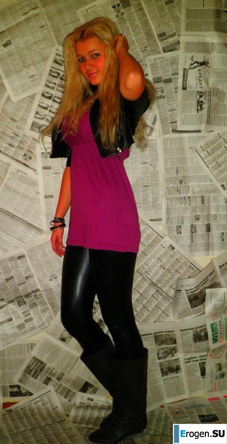 leggings rule. Part 85. Photo 4