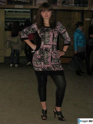 леггинсы рулят. Часть 86. Эскиз 40