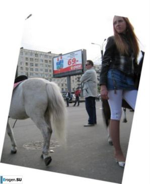 леггинсы рулят. Часть 87. Эскиз 17