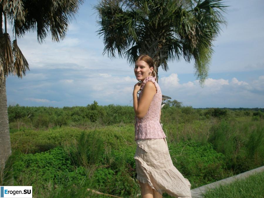 nitsche so. Photo 40