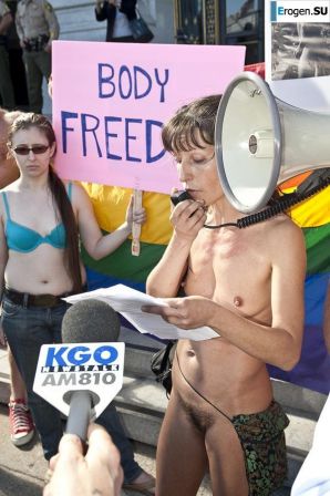 Обнажения в знак протеста. Эскиз 11