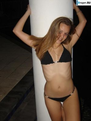 The Insatiable Moth. Thumb 31