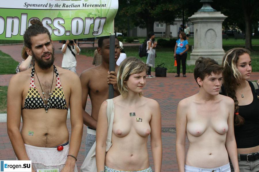 Outcrops of Protest. Part 2. Photo 9