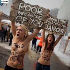 Обнажения в знак протеста. Часть 3. Эскиз 14