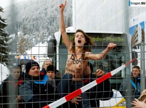 Обнажения в знак протеста. Часть 3. Эскиз 17