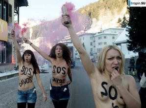 Обнажения в знак протеста. Часть 3. Эскиз 19