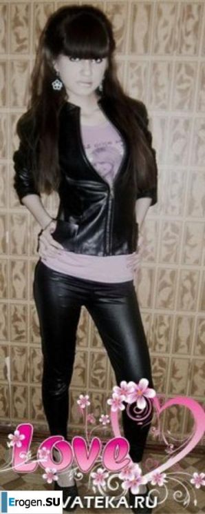 leggings rule. Part 90. Thumb 38