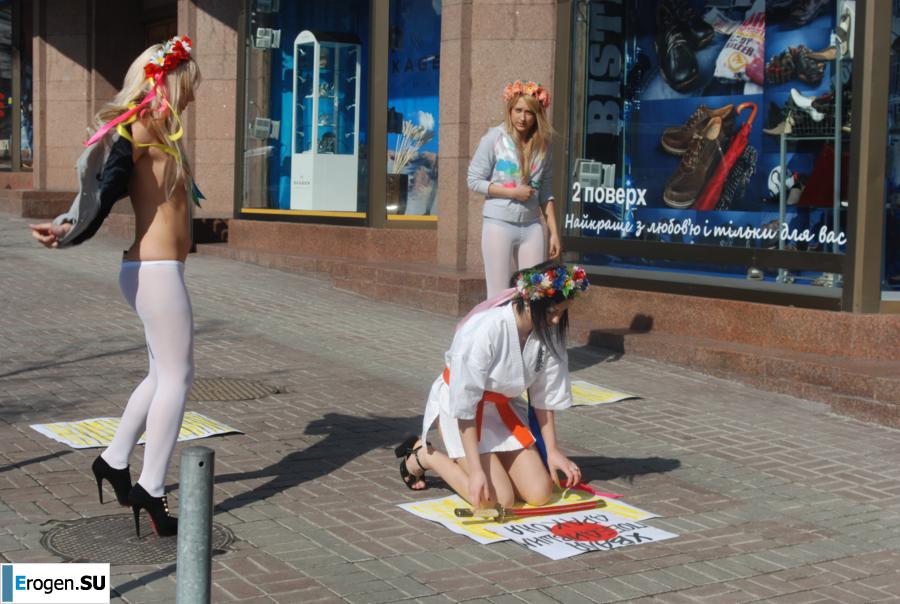 Outcrops of Protest. Part 5. Photo 36