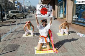 Outcrops of Protest. Part 5. Thumb 34