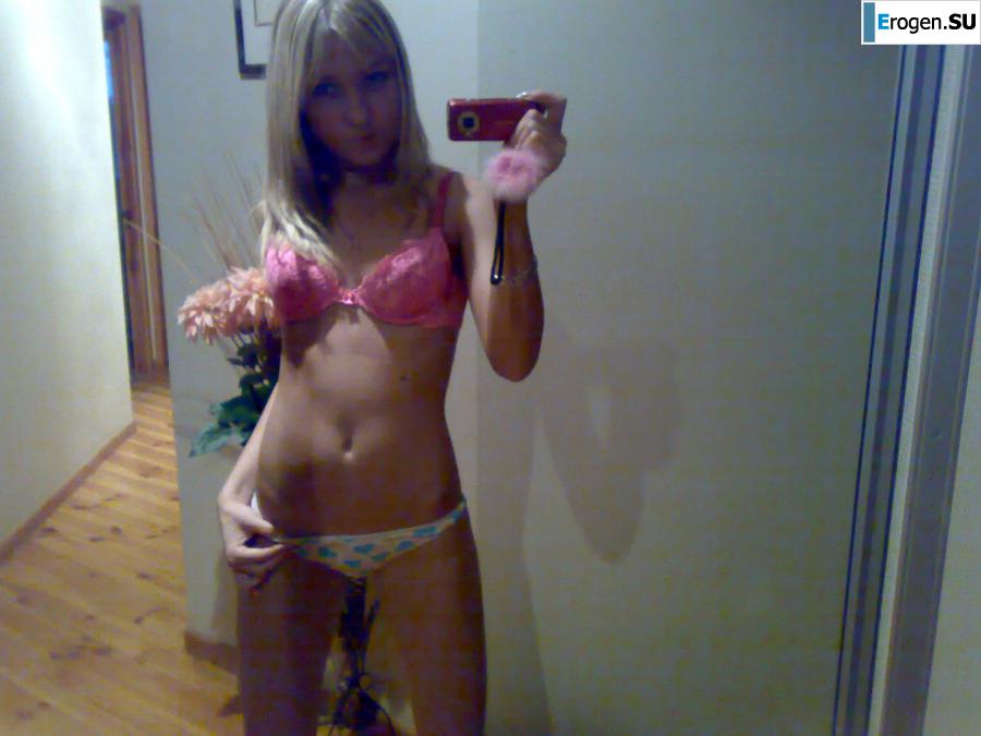 Young Beauty. Part 2. Photo 10