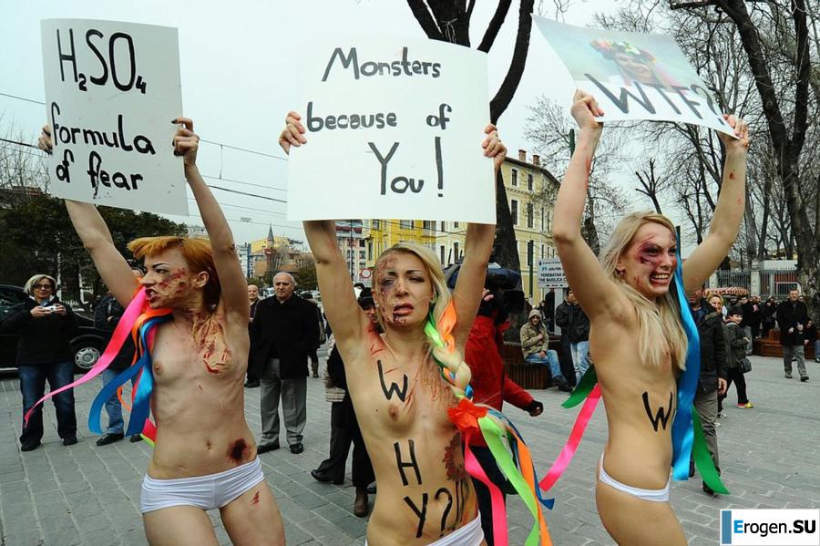 Outcrops of Protest. Part 6. Photo 44