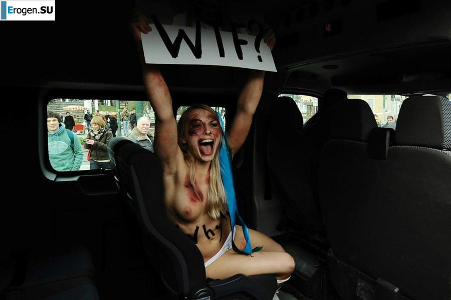 Outcrops of Protest. Part 6. Photo 45