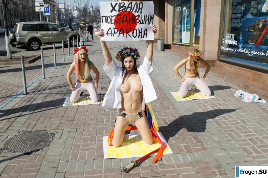 Outcrops of Protest. Part 6. Photo 5