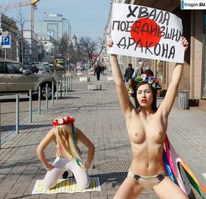 Outcrops of Protest. Part 6. Thumb 21