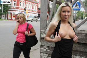 Nastya from Samara walks around the city and shows herself. Part 2. Thumb 14