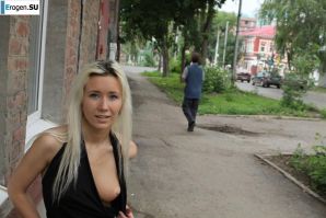 Nastya from Samara walks around the city and shows herself. Part 2. Thumb 24