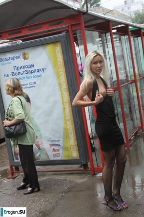 Nastya from Samara walks around the city and shows herself. Part 2. Thumb 36