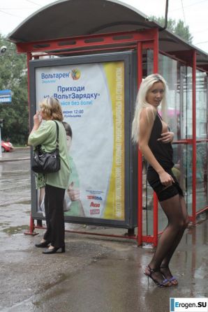 Nastya from Samara walks around the city and shows herself. Part 2. Thumb 39