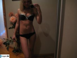 Young Beauty. Part 4. Thumb 16