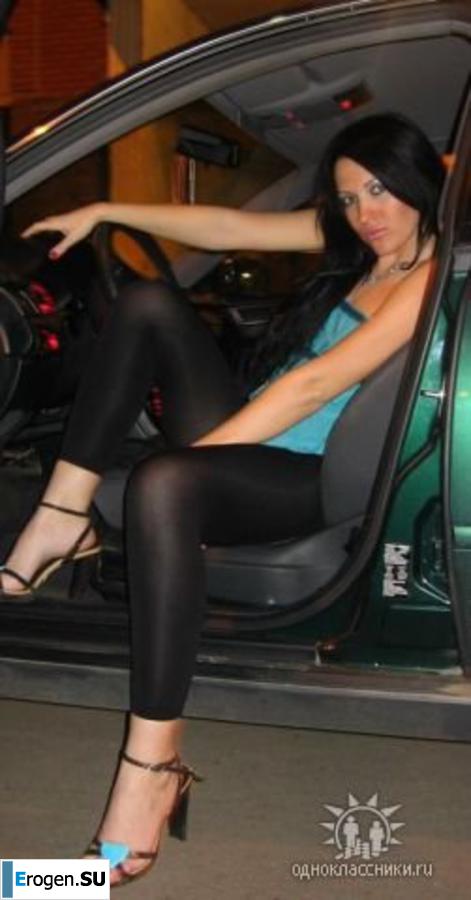 leggings rule. Part 93. Photo 22