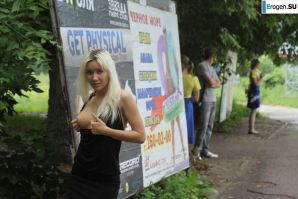 Nastya from Samara walks around the city and shows herself. Part 5. Thumb 18
