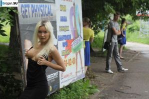 Nastya from Samara walks around the city and shows herself. Part 5. Thumb 20