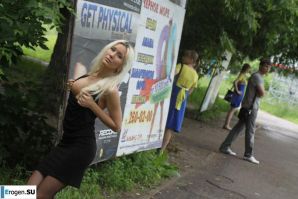 Nastya from Samara walks around the city and shows herself. Part 5. Thumb 21