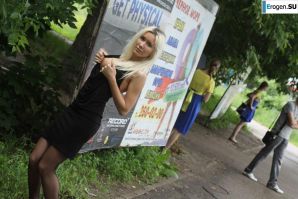Nastya from Samara walks around the city and shows herself. Part 5. Thumb 22